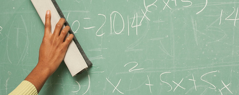 專升本報考江西師范大學如何報考