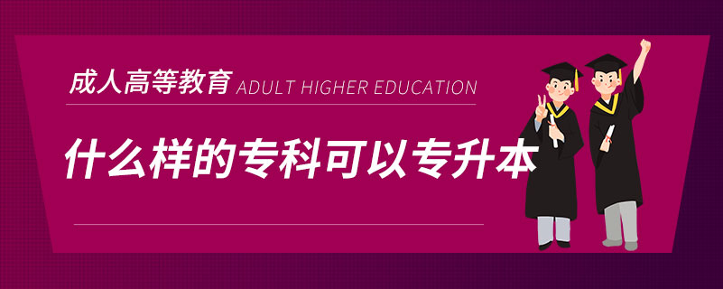 什么樣的?？瓶梢詫Ｉ? /></p><p style=