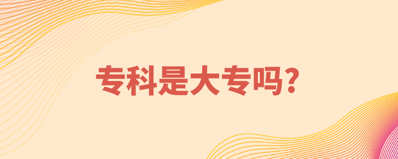 ?？剖谴髮? /></p><p style=