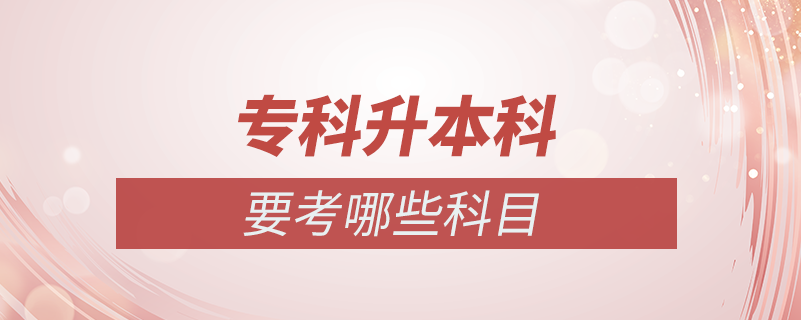 ?？粕究埔寄男┛颇? /></p><p style=