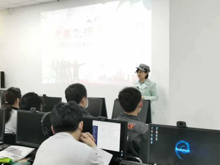 沈陽直屬 | 青春飛揚(yáng)，夢想啟航——2021春季開學(xué)典禮