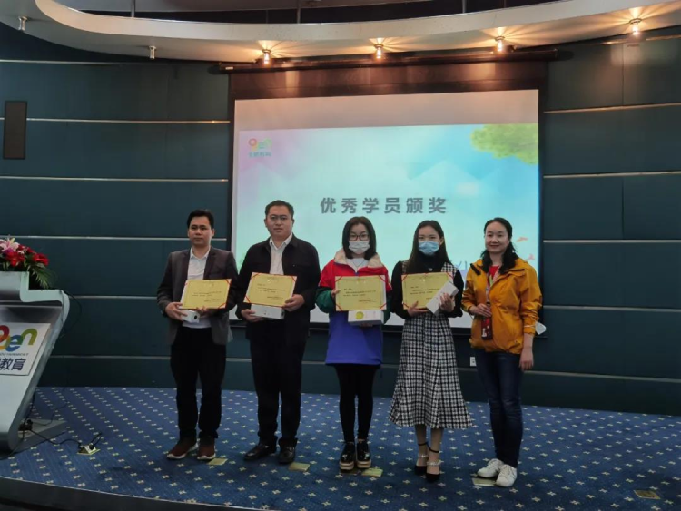 深圳直屬 | 2021春季“春暖花開，擁抱未來”開學典禮