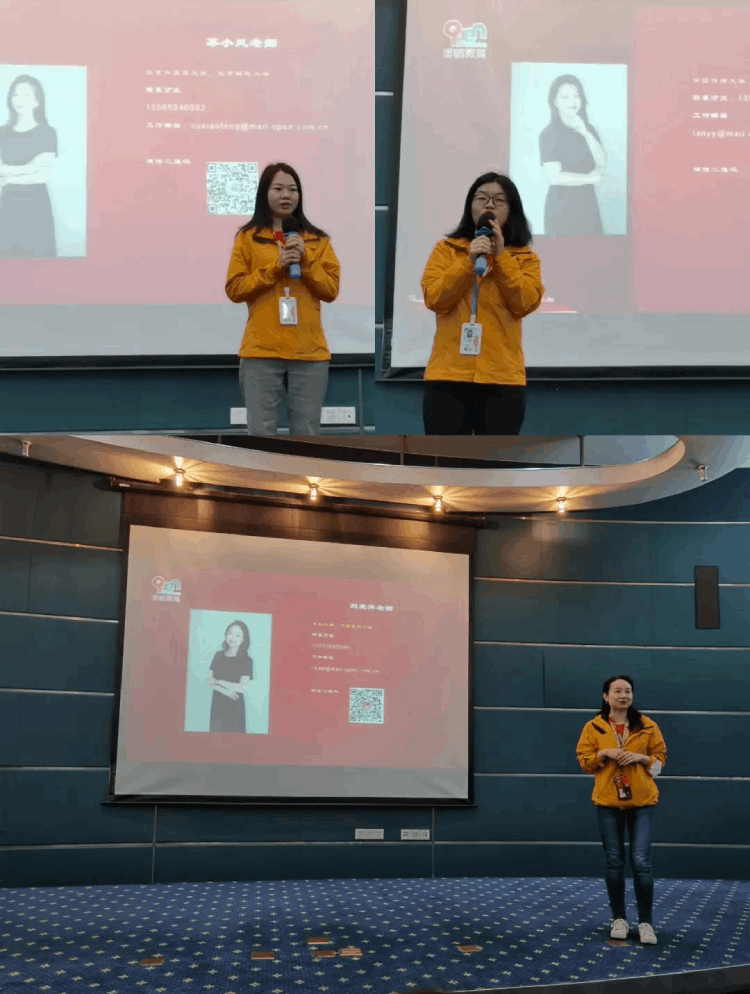 深圳直屬 | 2021春季“春暖花開，擁抱未來”開學典禮