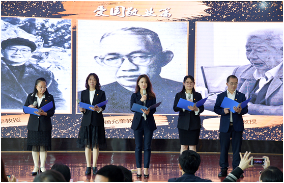 傳頌川農(nóng)經(jīng)典，講好川農(nóng)故事—學院成功舉辦“講好川農(nóng)故事”演講比賽