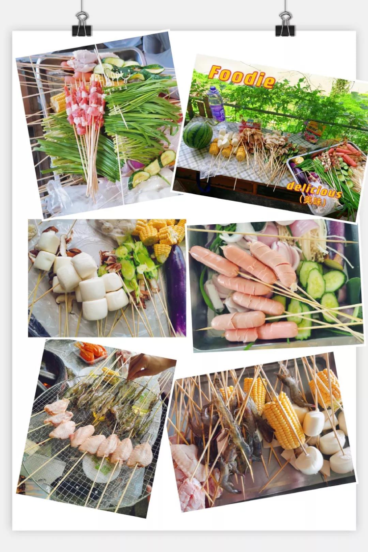 “熱火五月，燃燒激情” 奧鵬教育福州直屬學(xué)員活動(dòng)紀(jì)實(shí)