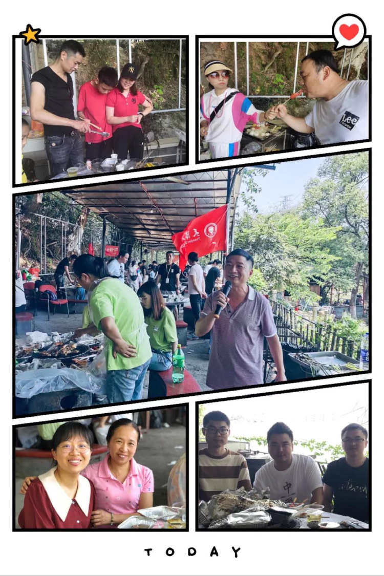 “熱火五月，燃燒激情” 奧鵬教育福州直屬學(xué)員活動(dòng)紀(jì)實(shí)