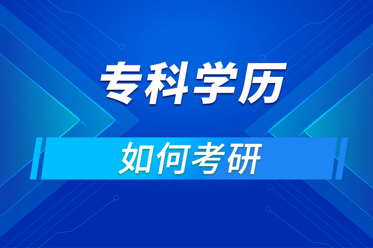 ?？瓶梢钥佳袉? /></p><p style=