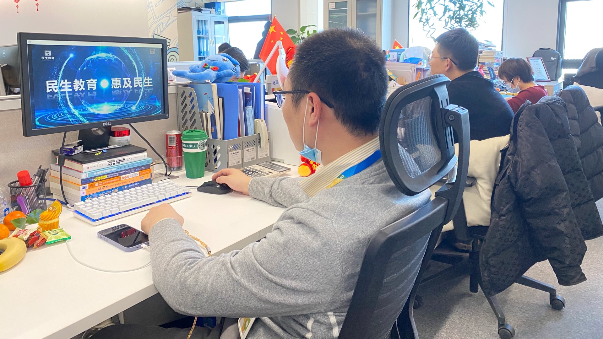 民生教育集團(tuán)“讓我們一起向未來”云年會圓滿舉行！