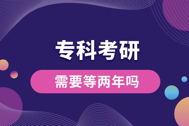 ?？瓶佳行枰葍赡陠? /></p><p style=